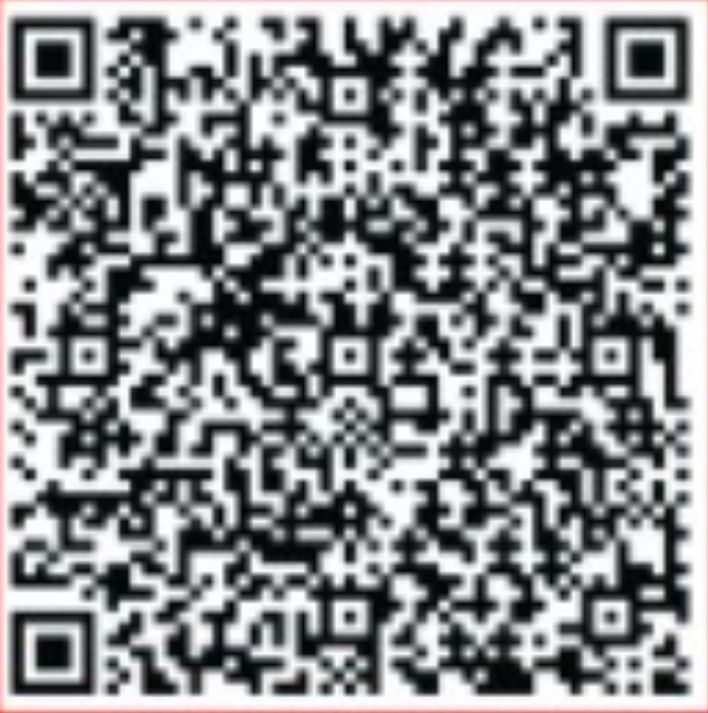 Updated UPI QR Code for Donations